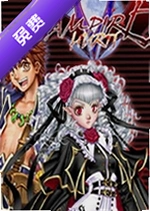 ��Ѫ����The Vampire��Ϸpc��v1.0�ٷ���
