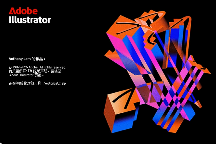 Adobe Illustrator 2026���ļ����