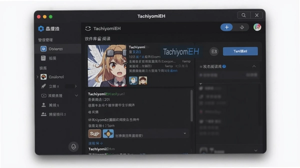 TachiyomiEH�����Ķ��������������