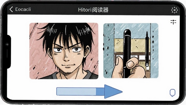 Hitori�����Ķ��������Ķ�����