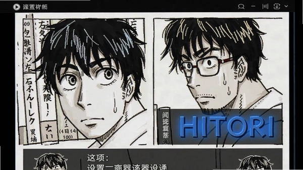 Hitori�����Ķ����Ķ�����ѡ��