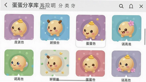���������� Ӧ�÷�������ͼ