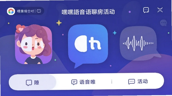 �ٺ�����APP���ķ��ҳ��