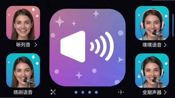 �ٺ�����APP���������ܽ�ͼ