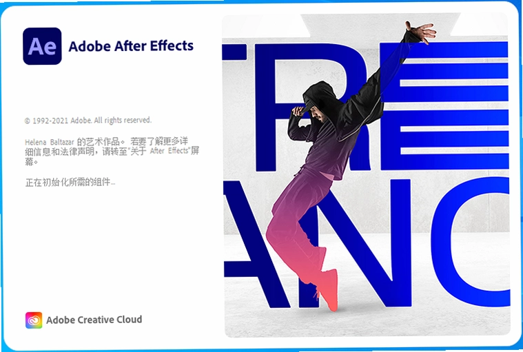 ae2021(Adobe After Effects 2021���İ�)