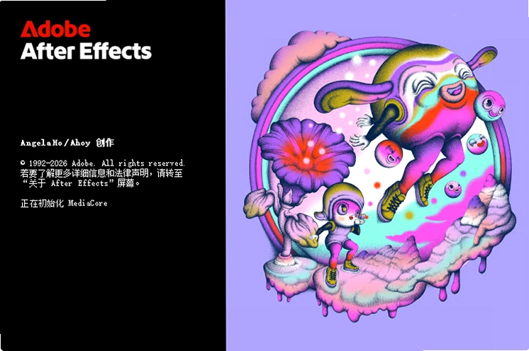 Adobe After Effects 2025�ƽ����İ�