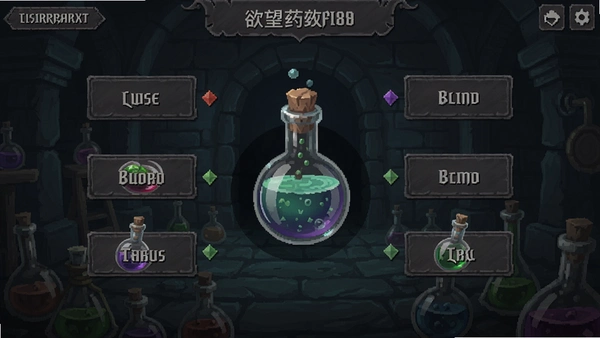 ����ҩˮ���ιٷ������ѡ������ͼ