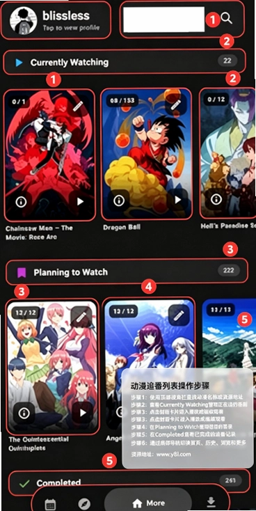 Tensei��Ѱ�����APP��׿������