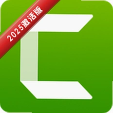 TechSmith¼������2025���ļ����v2025.2.5.13406���°�