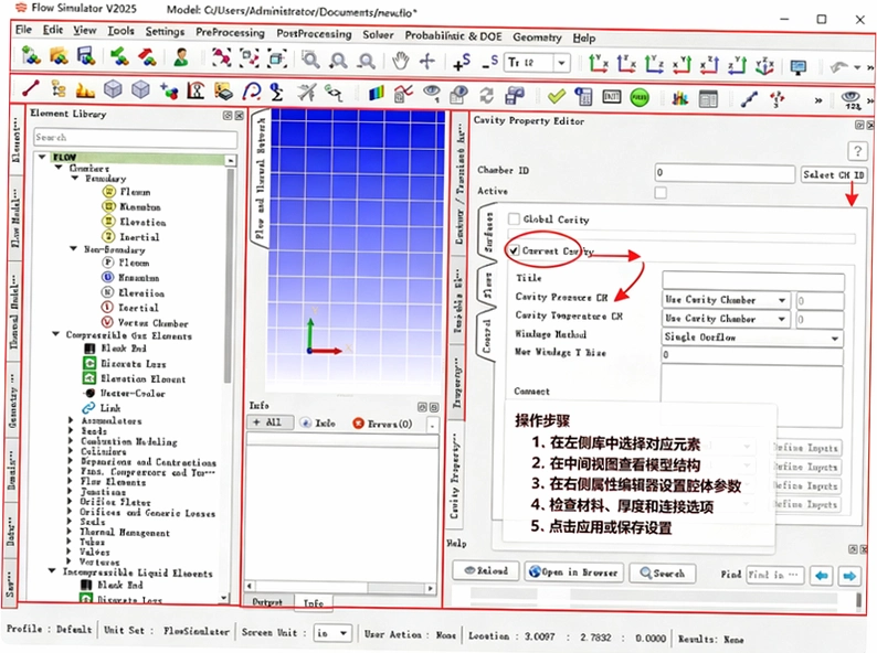 Altair Flow Simulator 2021��������