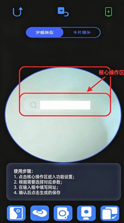 AiSeePro�ɶ�app��׿������