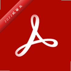 Adobe Acrobat Pro DC 2022�����ƽ��v2022ֱװ��