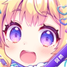 �λ�Ů����Ϸ�ٷ���v1.0���°�