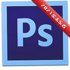 Photoshop 2021��ĩ������ǿ��v22.3.0.49 ���İ�