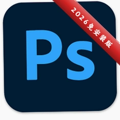 photoshop2026�ⰲװ��ɫ���İ�v27.1.00 �����