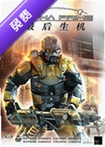 �������LastLifev2.4.1�ٷ���