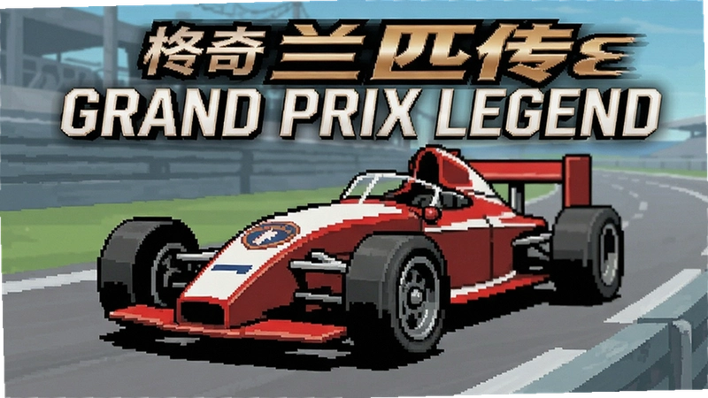 ����ƥ�δ�����ô�棿�������ż���ȫ����