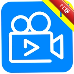 �ù�����¼������PC��(�ù�¼��)v3.0.1.1239���°�