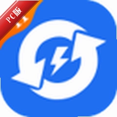 �ù��ļ����ݻָ��ٷ���v3.0.8.1750һ��ɨ��ָ�