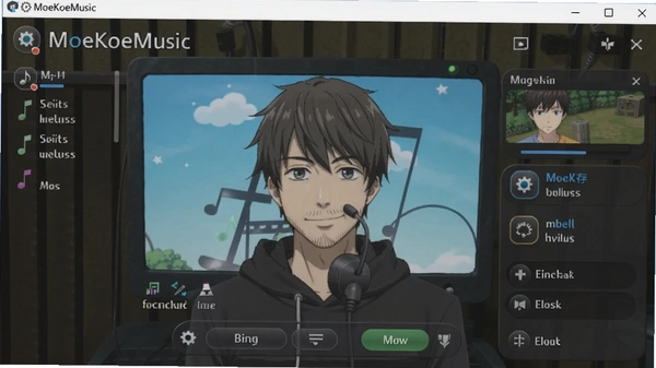MoeKoeMusic听歌缓存软件 界面截图