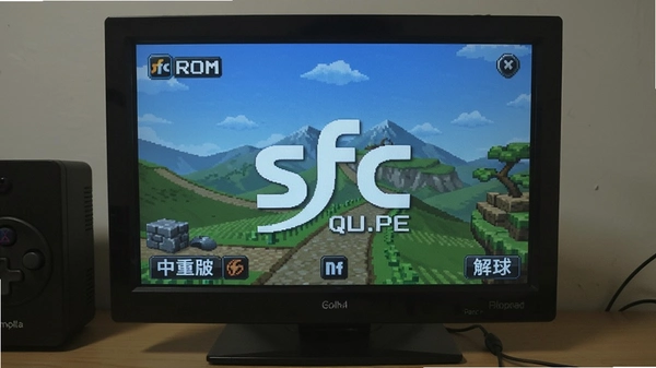 sfcģ������׿���İ�ROM�ļ�����