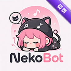 Nekobot ai���������ٷ���v0.4.5�ֻ���
