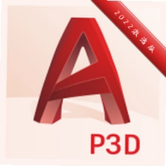 AutoCAD Plant 3D 2022�����ƽ��v2022�����ƽ��
