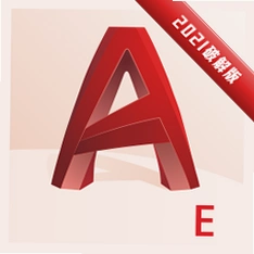 AutoCAD Electrical 2021�����ƽ��v18.0.53.0���°�