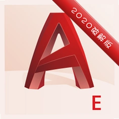 AutoCAD Electrical 2020�����ƽ��v17.0.51.0 ���°�