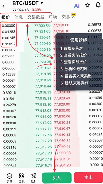 BasicEX��ȤǮ����׿������