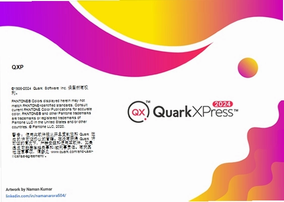 QuarkXPress 2024����������İ�