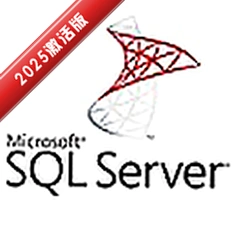 SQL Server 2025���ļ����v2025���°�