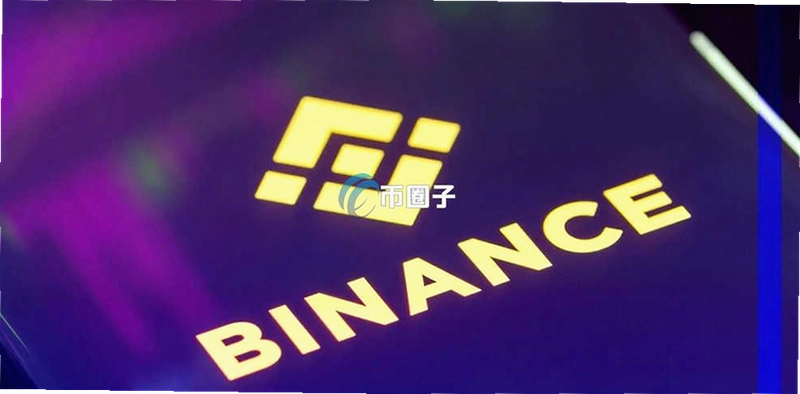 Binance����֤��֤ʧ����ô�죿����̳������ʱ����