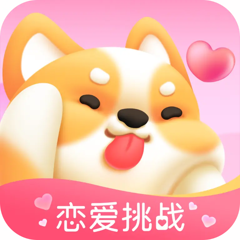 ����������������v4.1.3.1