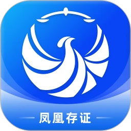 ��˴�֤APP�ٷ���������v1.6.8