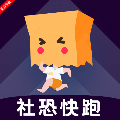 ��ֿ���app�������°�2026v3.2.6
