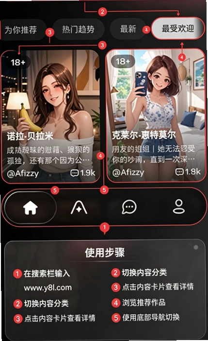 Afizzy ai���찲׿���������°�
