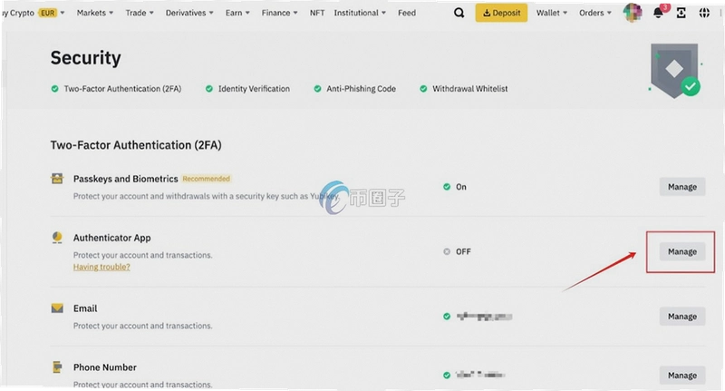 �Ұ�������֤������ģ�binance.com������֤���̼�����