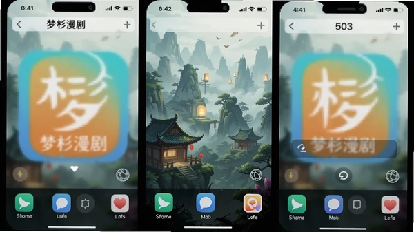 ��ɼ����app�ٷ��� �����ͼ