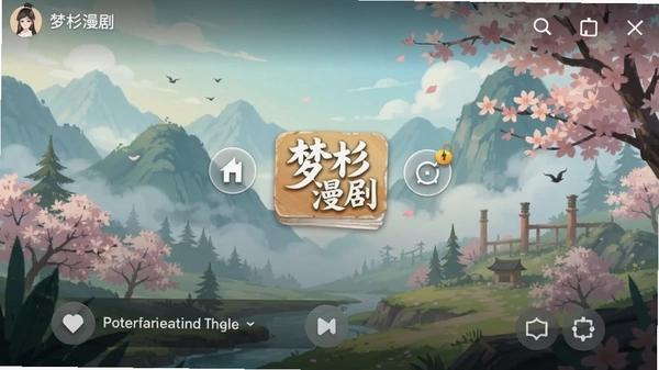 ��ɼ���粥�Ž���Ԥ��ͼ