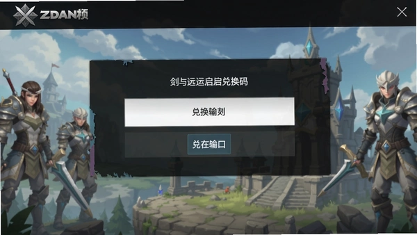 ����Զ�����̶һ����������Ԥ��ͼ