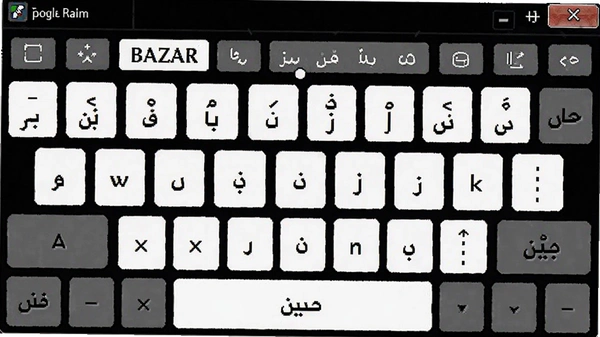 BAZARά�����뷨�������ý���