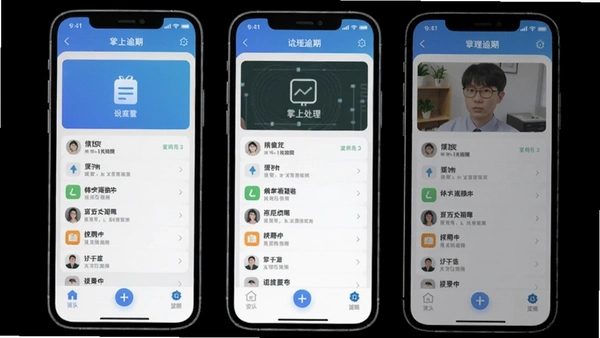 ���ϴ�������app�����ͼ