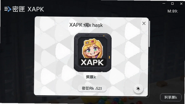 ��ϻ��װXAPK��Ϸ������