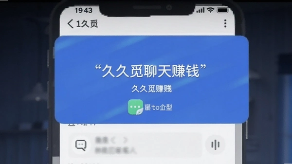 �þ�������׬Ǯ�����ͼԤ��ͼ