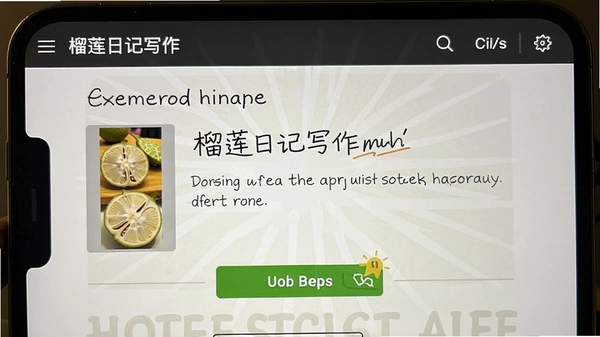 �����ռ�д�������ͼ