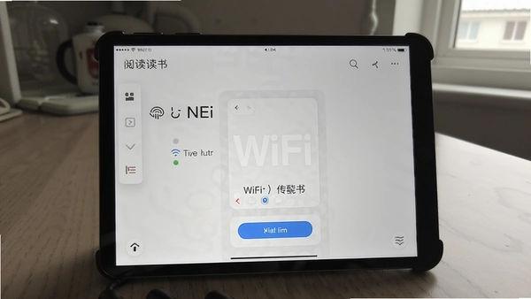 �����Ķ���WiFi�������