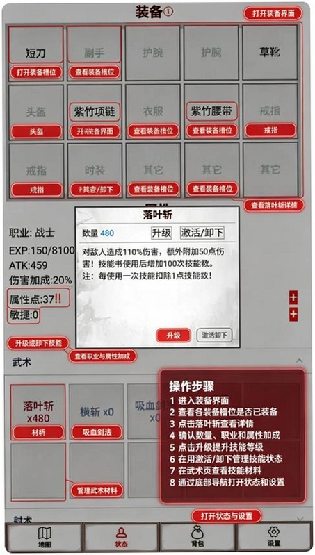 ������ս�������������°汾