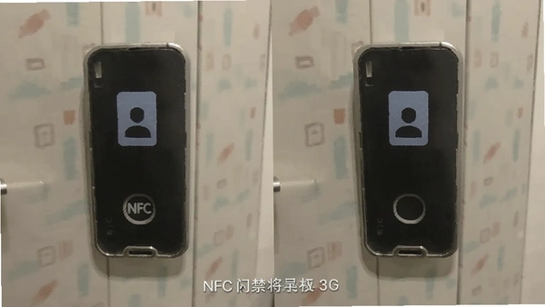 NFC�Ž�������Ǩ�ƻ��ֻ��̳̽�ͼ