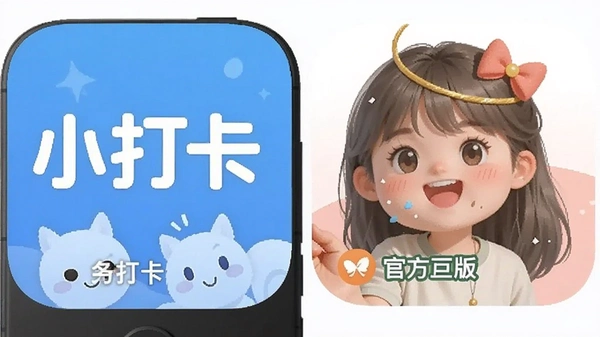 С��app�ٷ����氲װ